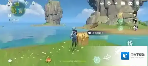 原神听海人怎么触发