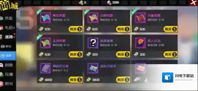 一人之下手游角色栏位券价格与获取使用解析