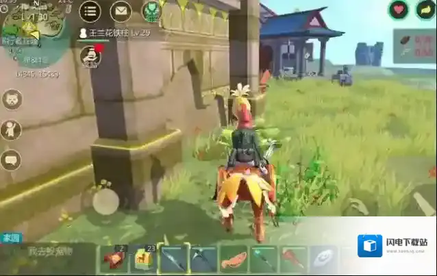 创造与魔法辣椒在哪里刷最多