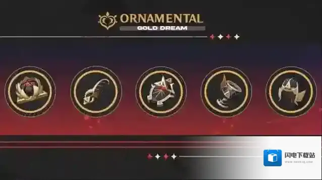 原神饰金之梦圣遗物在哪里?原神饰金之梦圣遗物位置介绍