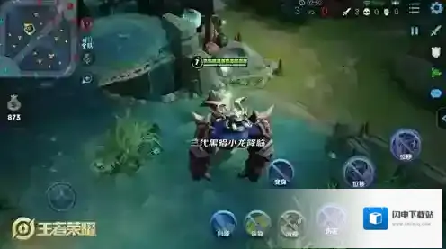 王者荣耀变身大作战在哪里 新模式进入方法攻略