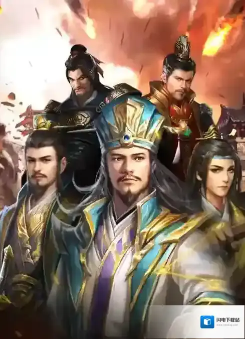 放置三国输出队伍怎么搭配