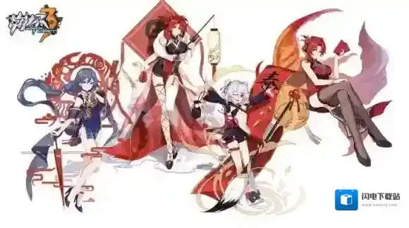 崩坏3春节圣痕返场详情 19年春节圣痕返场活动