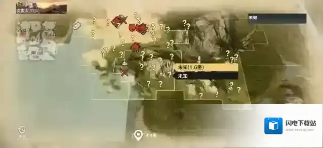 妄想山海怎么去其他大陆 前往新大陆的方法