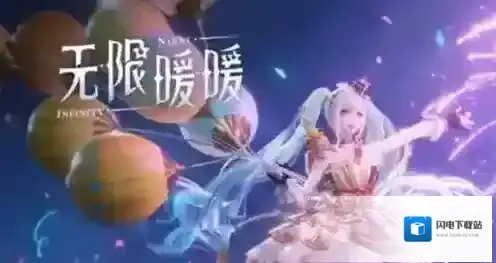 无限暖暖绽响黎明前怎么获得 无限暖暖绽响黎明前获取攻略