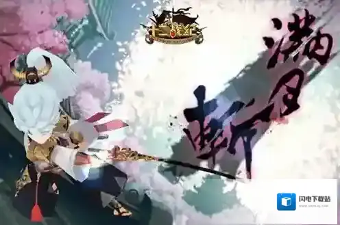 十二战纪魔法输出英雄怎么选 魔法输出英雄排行一览