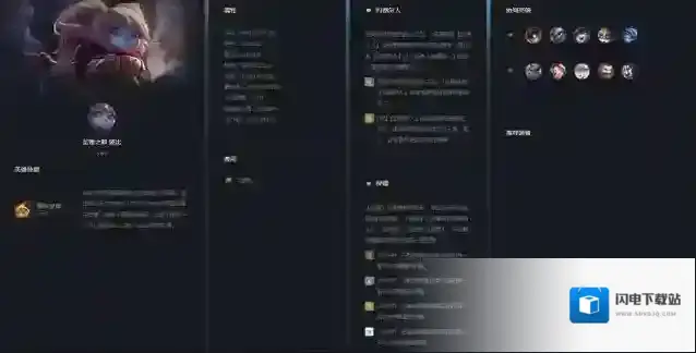 金铲铲之战保镖波比怎么玩?金铲铲之战保镖波比玩法攻略