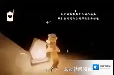 光遇预言山谷试炼怎么玩？光遇预言山谷试炼玩法技巧