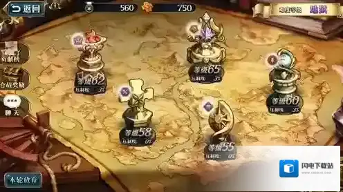 梦幻模拟战手游旅团合战玩法与奖励分享