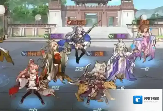 三国志幻想大陆女阵容推荐