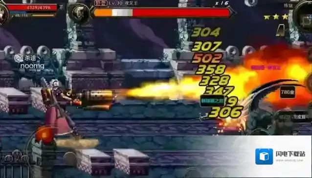 地下城与勇士鬼剑士转职什么好