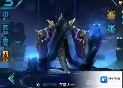 王者荣耀东皇太一和马可波罗哪个好 两者对比分析