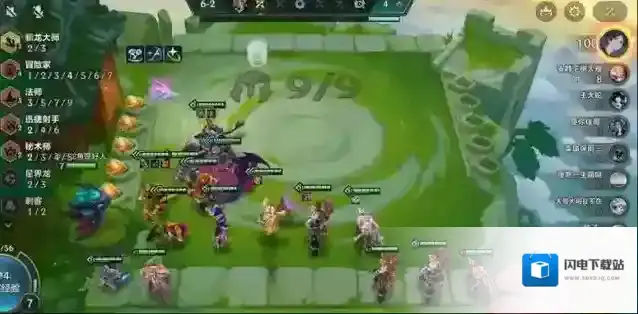 云顶之弈最简单阵容是什么 无脑阵容怎么玩