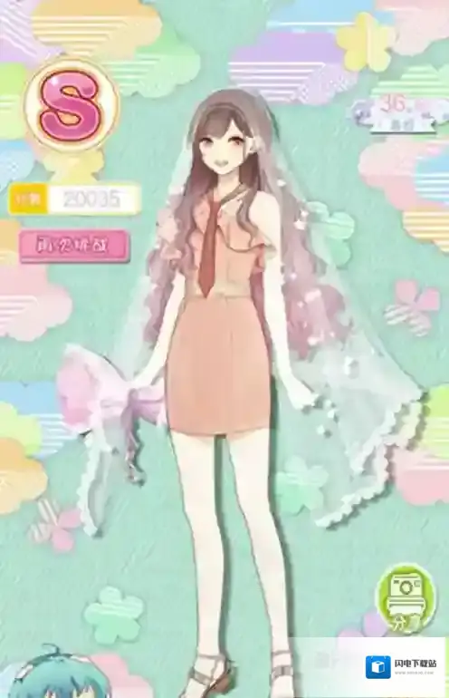 妖精的衣橱剧场09怎么搭配 十二星座的日常09搭配攻略一览