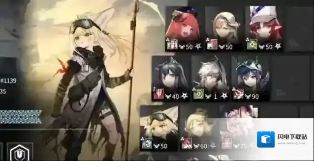 明日方舟12月礼包码有哪些？明日方舟12月礼包码大全