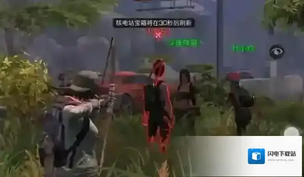 明日之后再生者新手怎么玩 再生者萌新攻略