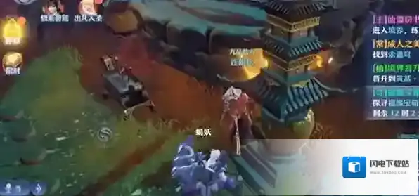 梦幻新诛仙奇遇怎么触发?梦幻新诛仙奇遇触发方法