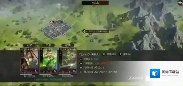 率土之滨武将排名有哪些