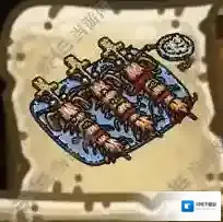 黑暗料理王碳烤皮皮虾皇冠配方图鉴 碳烤皮皮虾菜谱