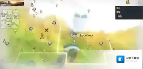 妄想山海金沙怎么采集?妄想山海金沙作用与获取方法位置解析