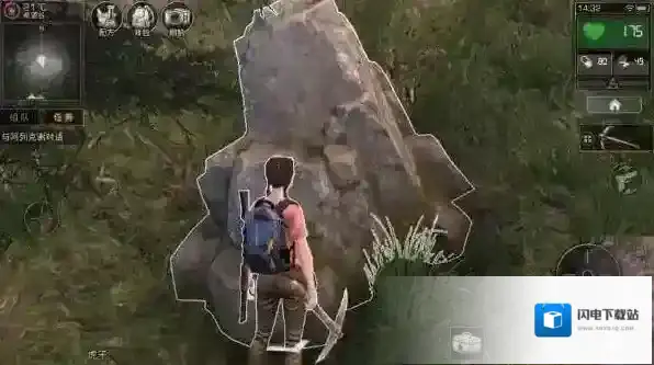 明日之后石镐怎么制作?明日之后石镐制作攻略