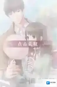 恋与制作人许墨柔软心绪怎么得 许墨柔软心绪进化材料是什么