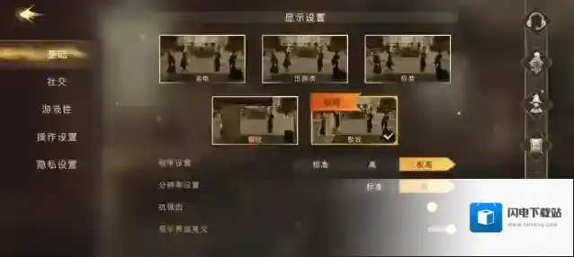 哈利波特魔法觉醒兑换码入口在哪里？哈利波特魔法觉醒兑换码入口