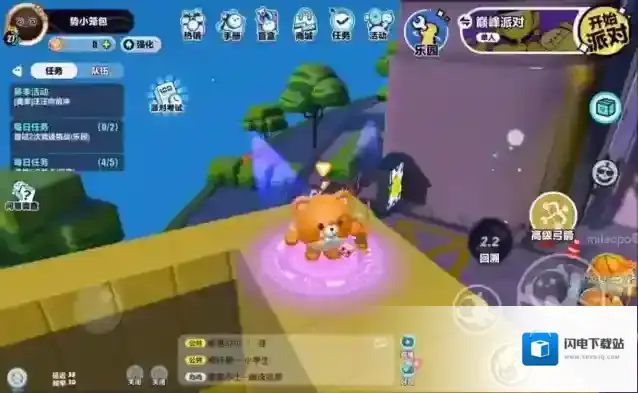 蛋仔派对怎么训练两场游戏