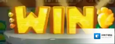 保卫萝卜挑战第15关怎么过