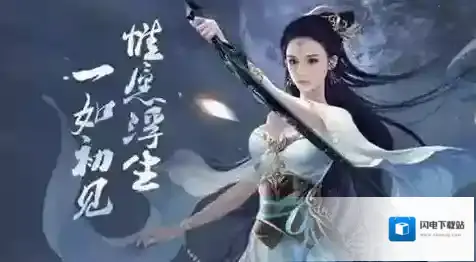 择天记手游战斗力怎么提升 战斗力提升方法详解