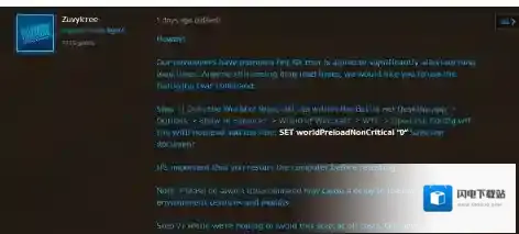 魔兽世界怀旧服卡蓝条解决方法攻略