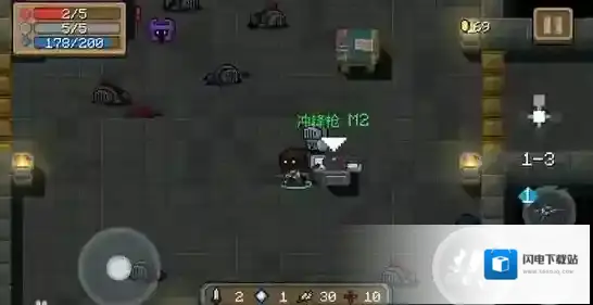 元气骑士冲锋枪M2武器属性数据颜色图鉴 冲锋枪M2数值品质介绍