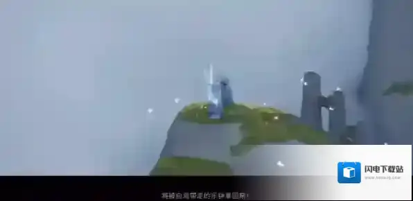 光遇风行季第三个任务怎么完成?光遇风行季第三个任务完成攻略