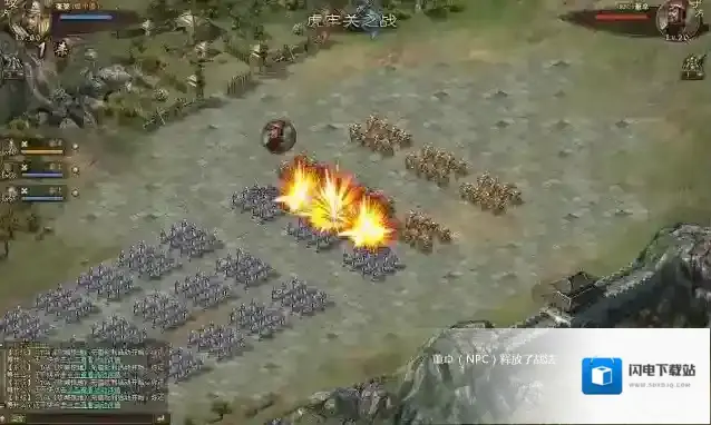 攻城掠地怎么开军团