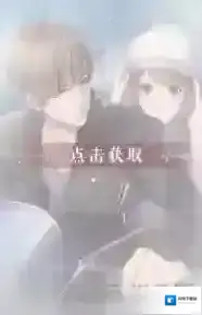 恋与制作人白起激战怎么得 白起激战进化材料及属性介绍