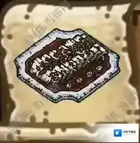 黑暗料理王小葱拌豆腐皇冠配方图鉴 小葱拌豆腐菜谱