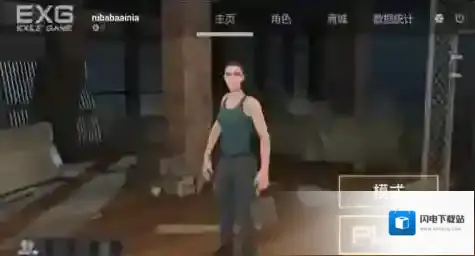 放逐游戏大逃杀AWM在哪里 放逐游戏大逃杀AWM获得方法详解