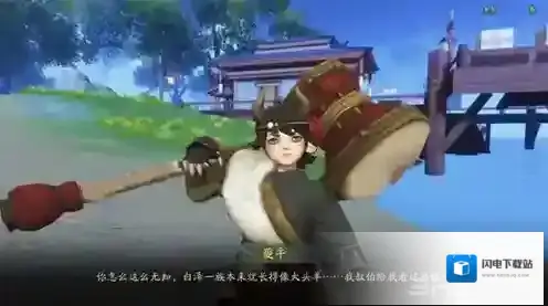 神都夜行录夔牛阵容怎么搭配 夔牛阵容搭配推荐攻略