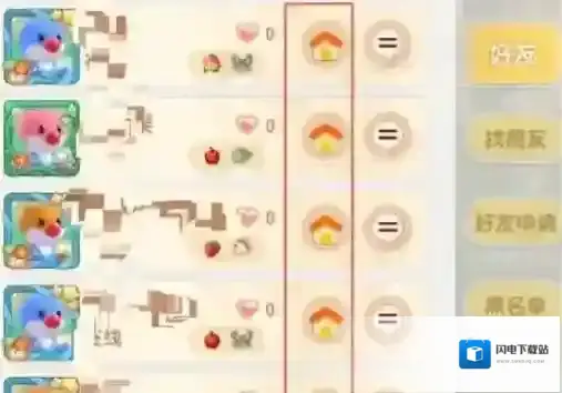 摩尔庄园怎么偷菜不被发现?摩尔庄园偷菜方法