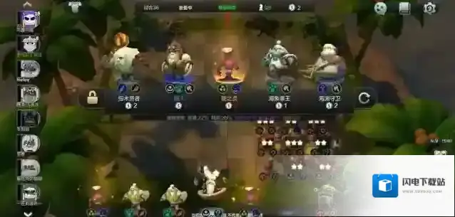 自走棋地卜师怎么玩