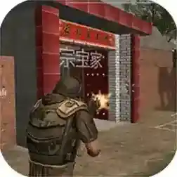 穿越奇迹手游2025-穿越奇迹官方最新版Androidv1.0