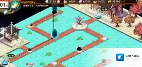 料理次元中华大陆06普通怎么过 中华大陆06普通三星通关攻略