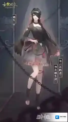 云裳羽衣摄生套怎么获得  家族套装获取攻略