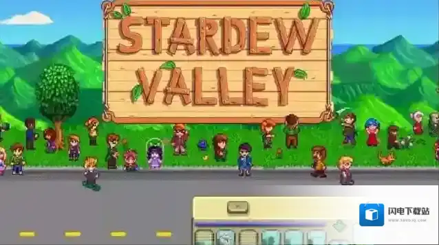 星露谷物语潘妮行程分享 特色玩法介绍