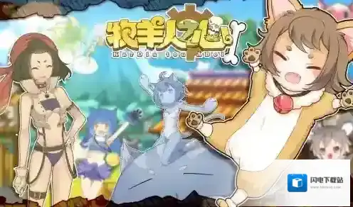 牧羊人之心什么宠物适合做狗粮 前五经验效率狗粮推荐