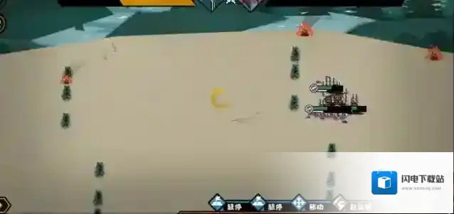 无悔入华夏停战怎样操作 注意要点介绍