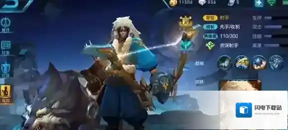 王者荣耀S9成吉思汗怎么玩 S9成吉思汗玩法攻略