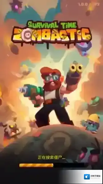 尸战狂潮免广告下载 尸战狂潮免广告安卓版下载