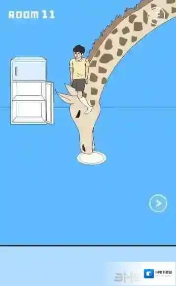 冰箱里的布丁被吃掉了第十一关怎么过 第十一关通关攻略