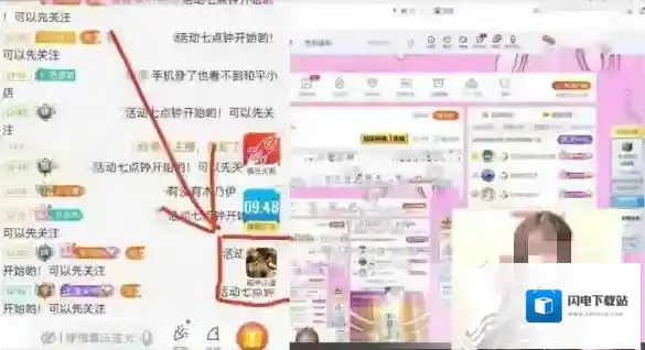 和平精英和平小店在什么地方？和平精英和平小店位置介绍
